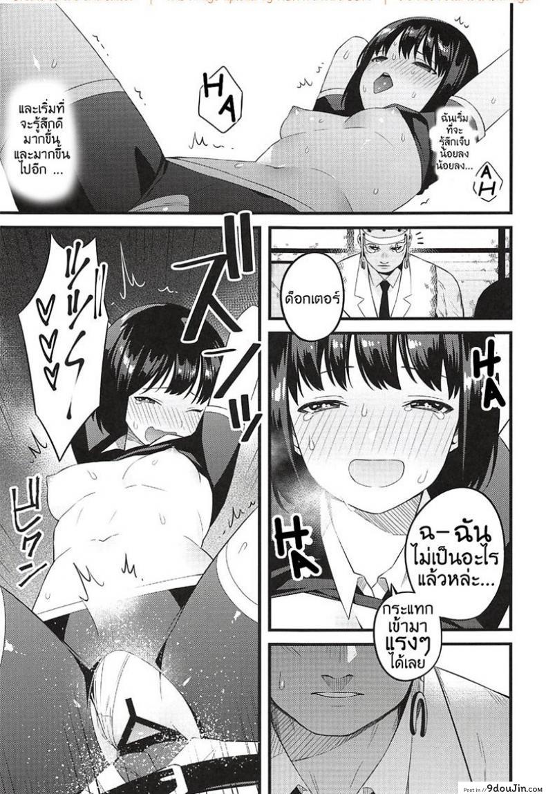 edab7ba7e203cd7576d1200465194ea8