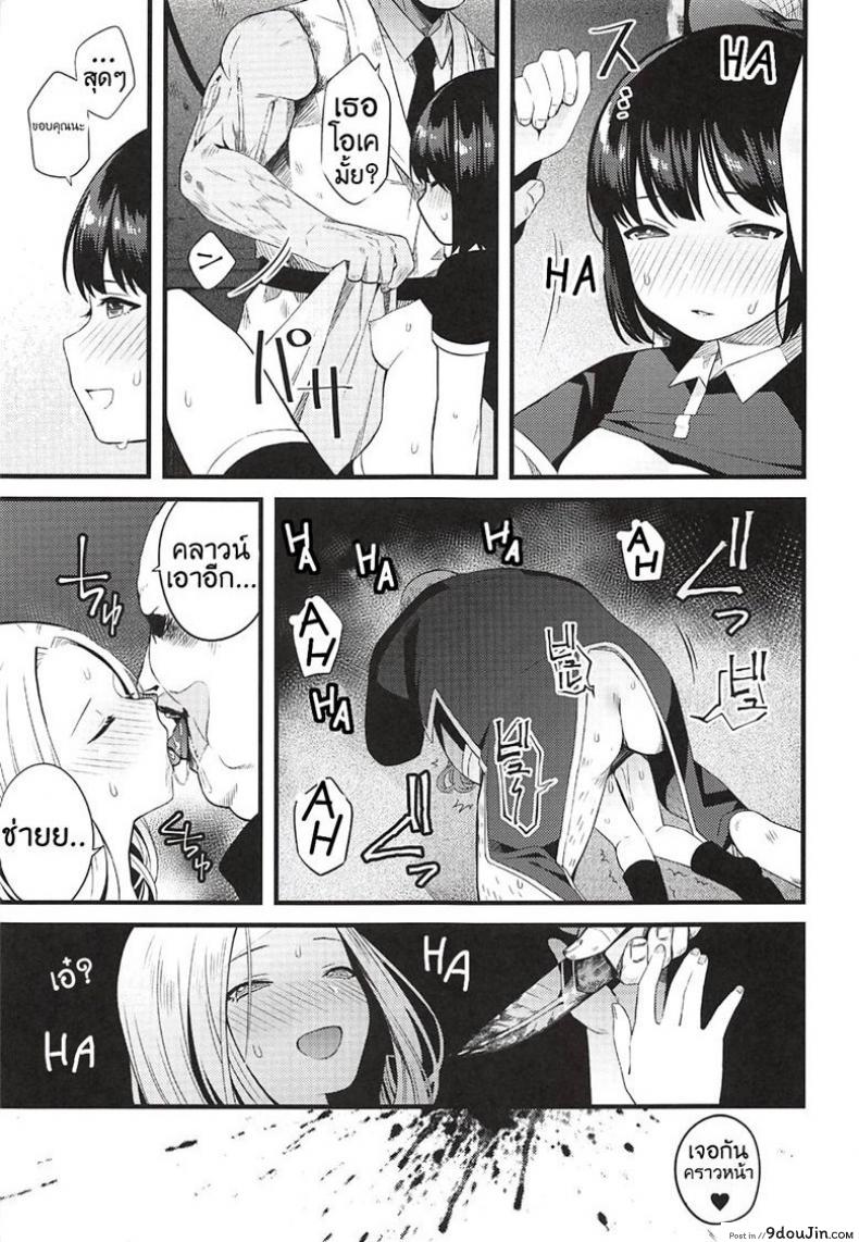 a269962fe1424e1ca3e68c328b9fed61