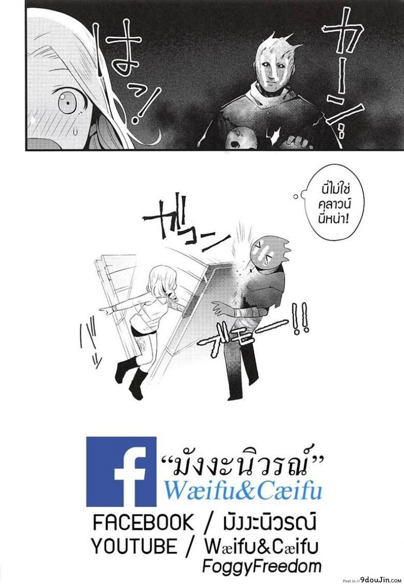 030d7e8e966169ab4c7f67c291c333f4