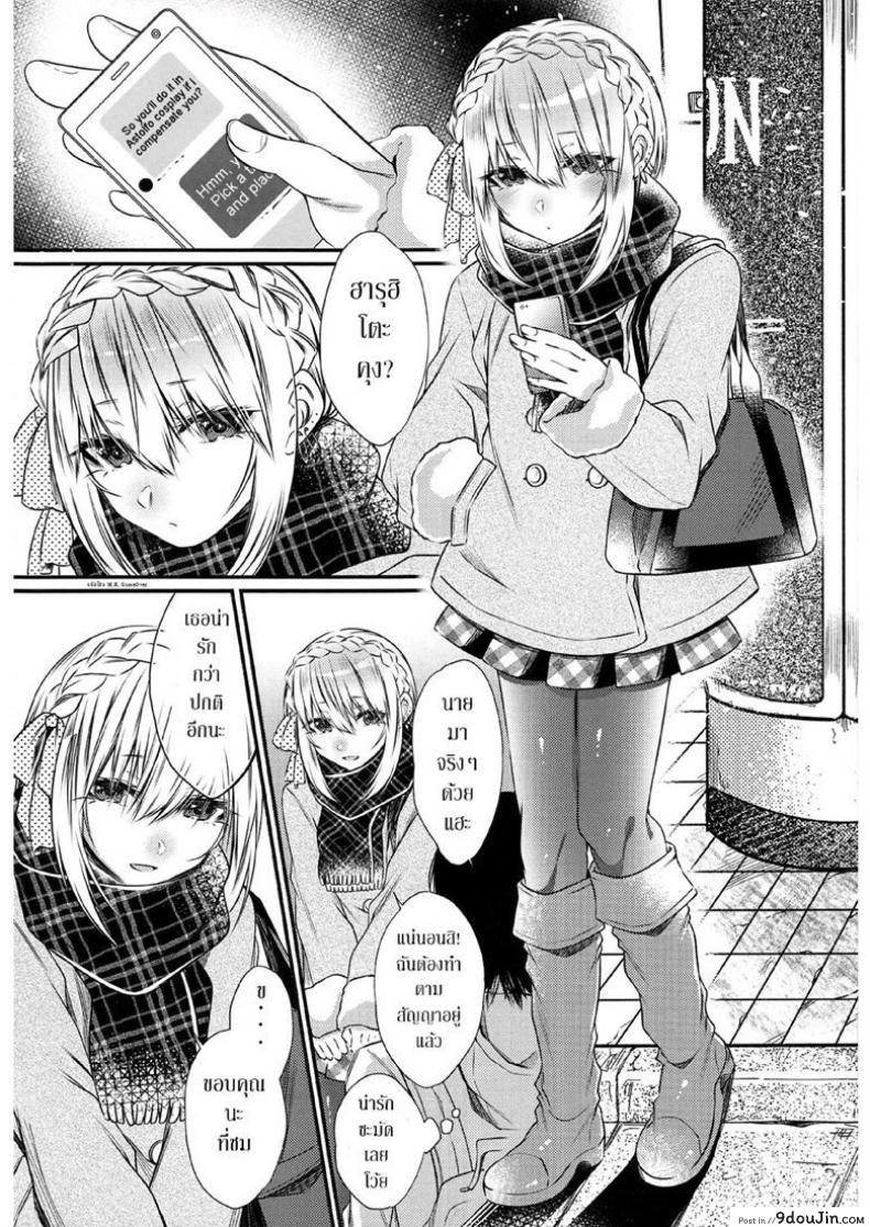 3fb5ed13afe8714a7e5d13ee506003dd