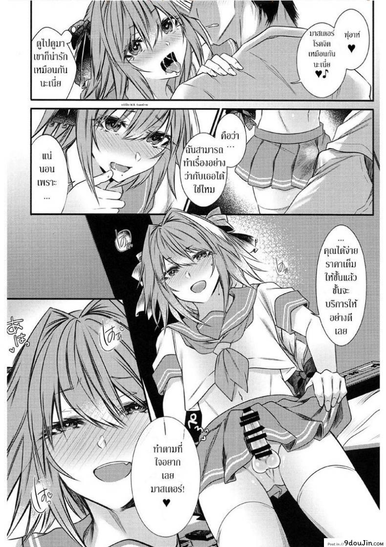 135007e7085979a7d5b41ce54c0e54d7