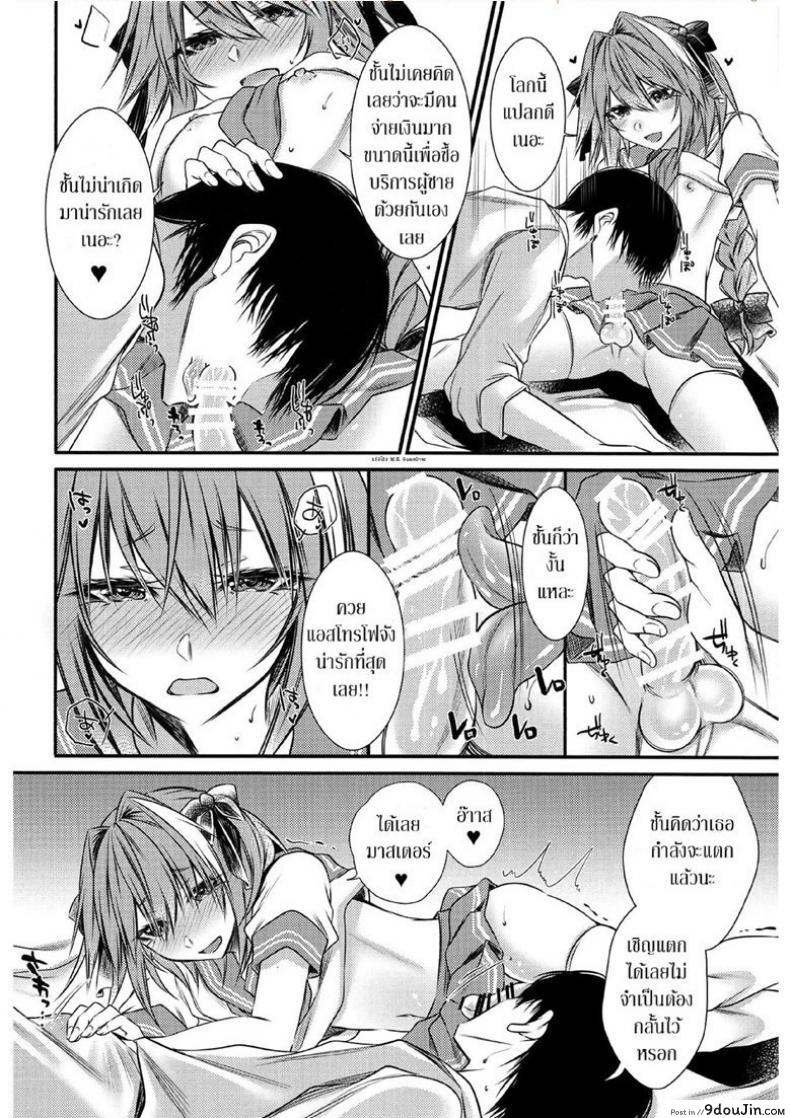 e4bde0eb46b8f32ef4b4207f5344b4d4