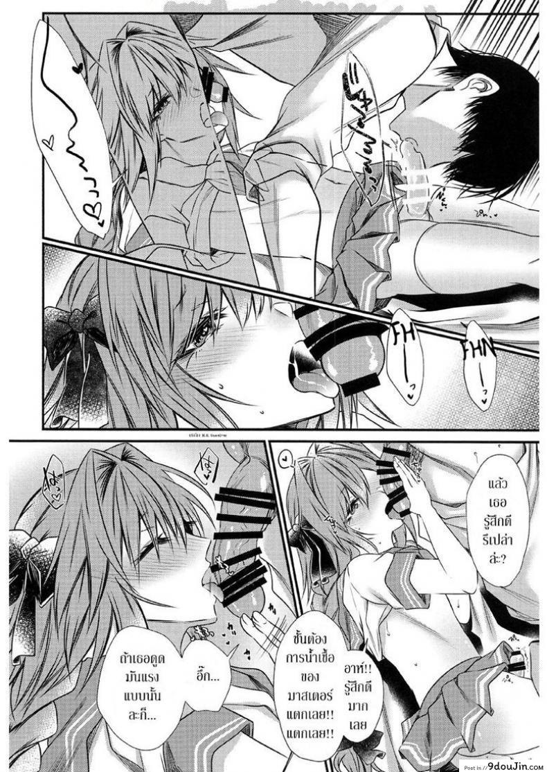 1058abae0dc372f4432cbea7fa123512