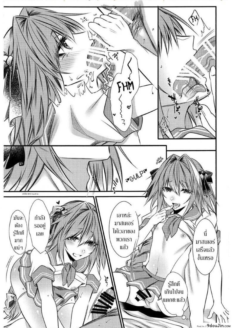 ae566253288191ce5d879e51dae1d8c3