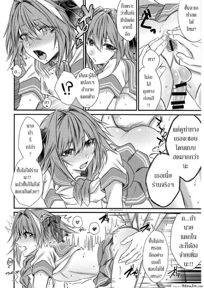 62bf1edb36141f114521ec4bb4175579