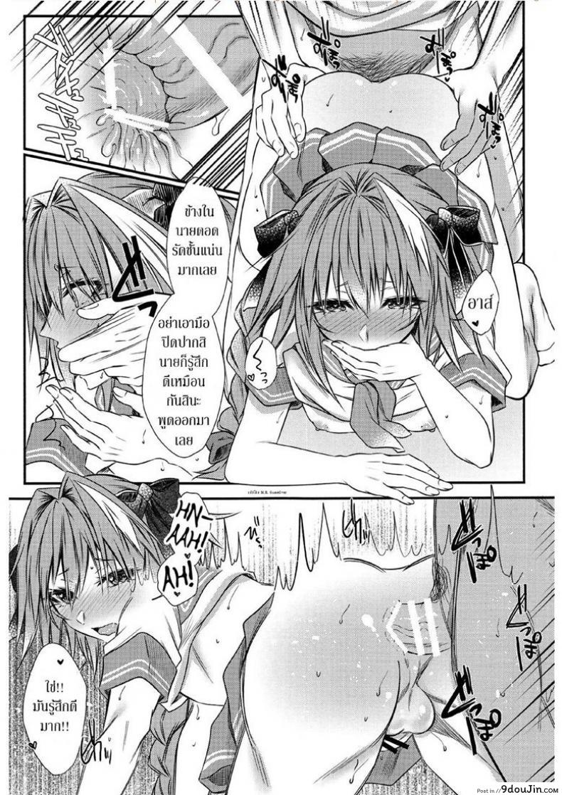 8df7b73a7820f4aef47864f2a6c5fccf