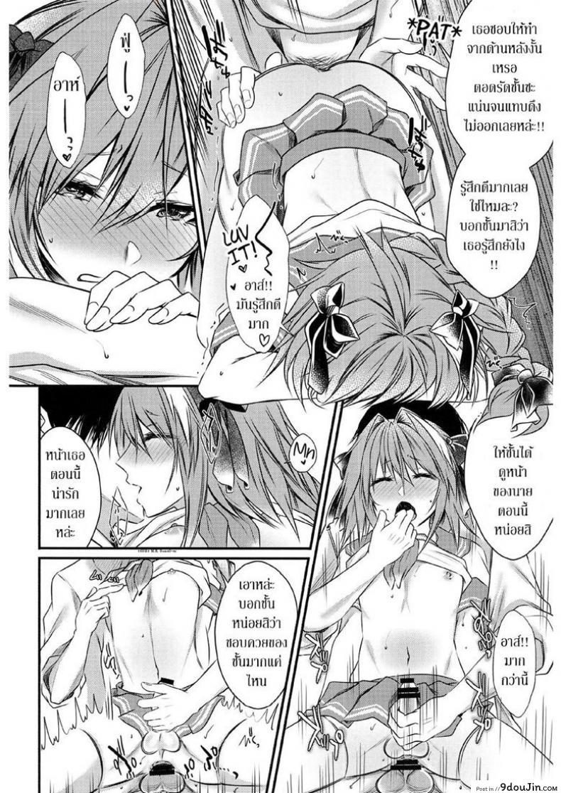 9414a8f5b810972c3c9a0e2860c07532