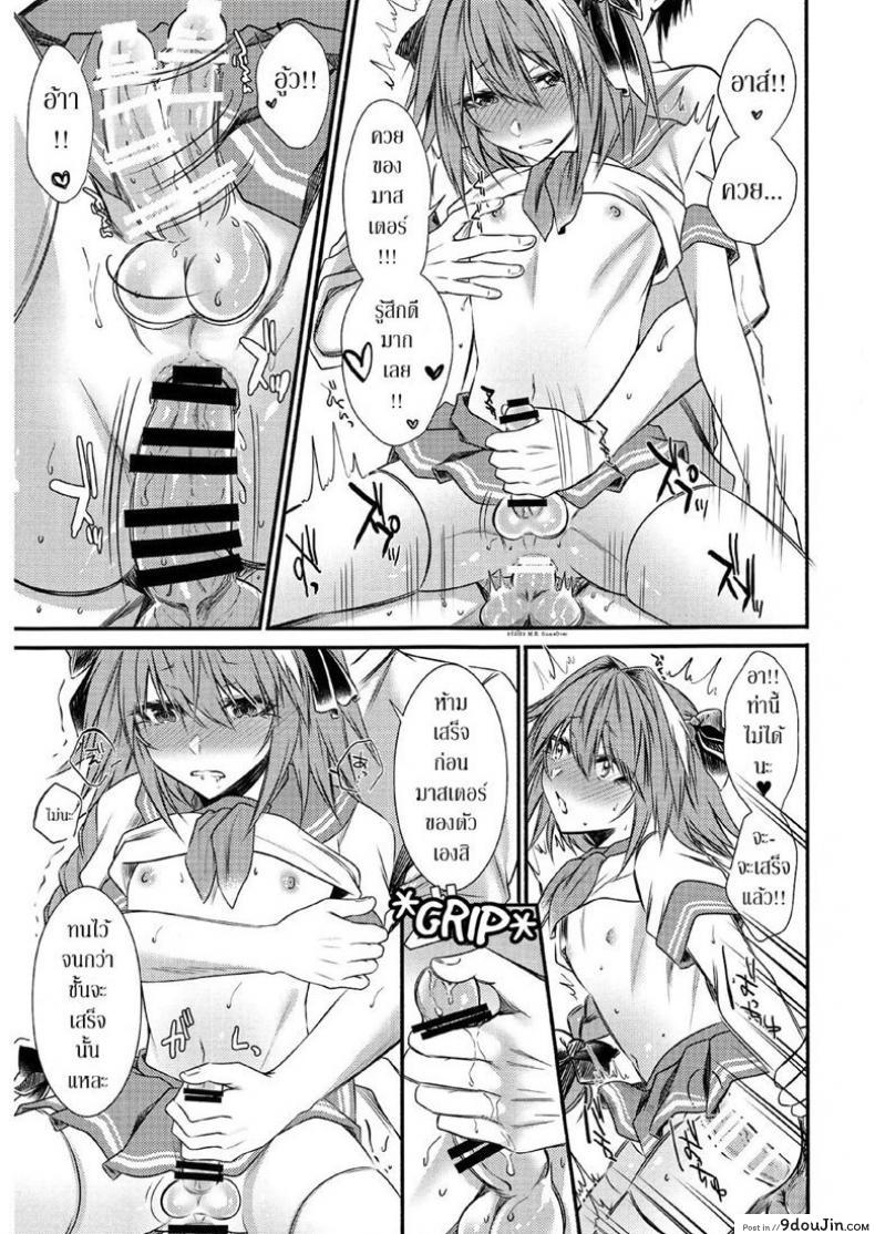 edab7ba7e203cd7576d1200465194ea8