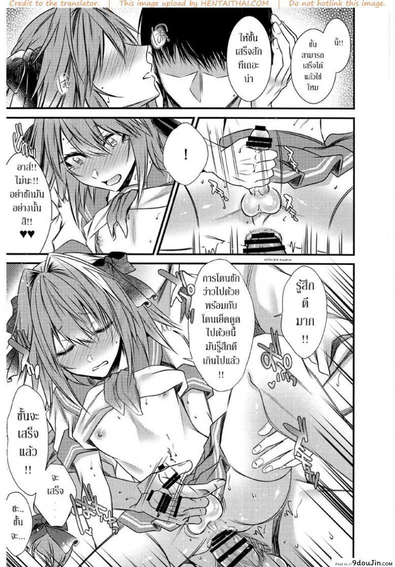 64b8299d1597b8a5c7b9cb9c88642f6c