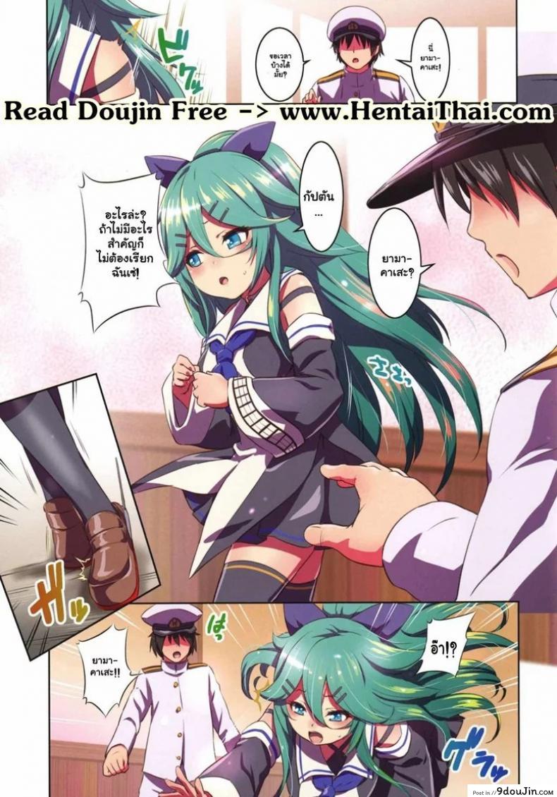 c12af6e5e0bafe2acd5ae44b105be032