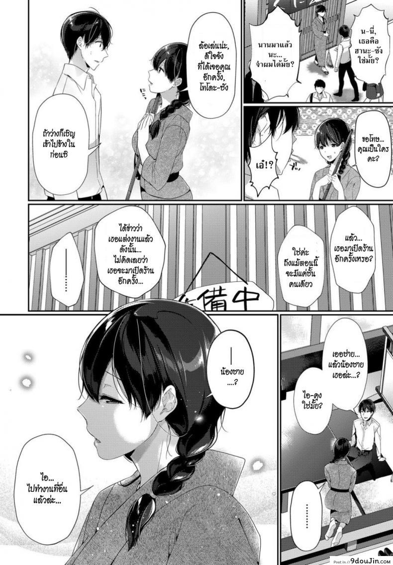 2de40e0d504f583cda7465979f958a98