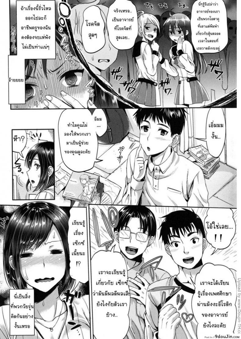 135007e7085979a7d5b41ce54c0e54d7