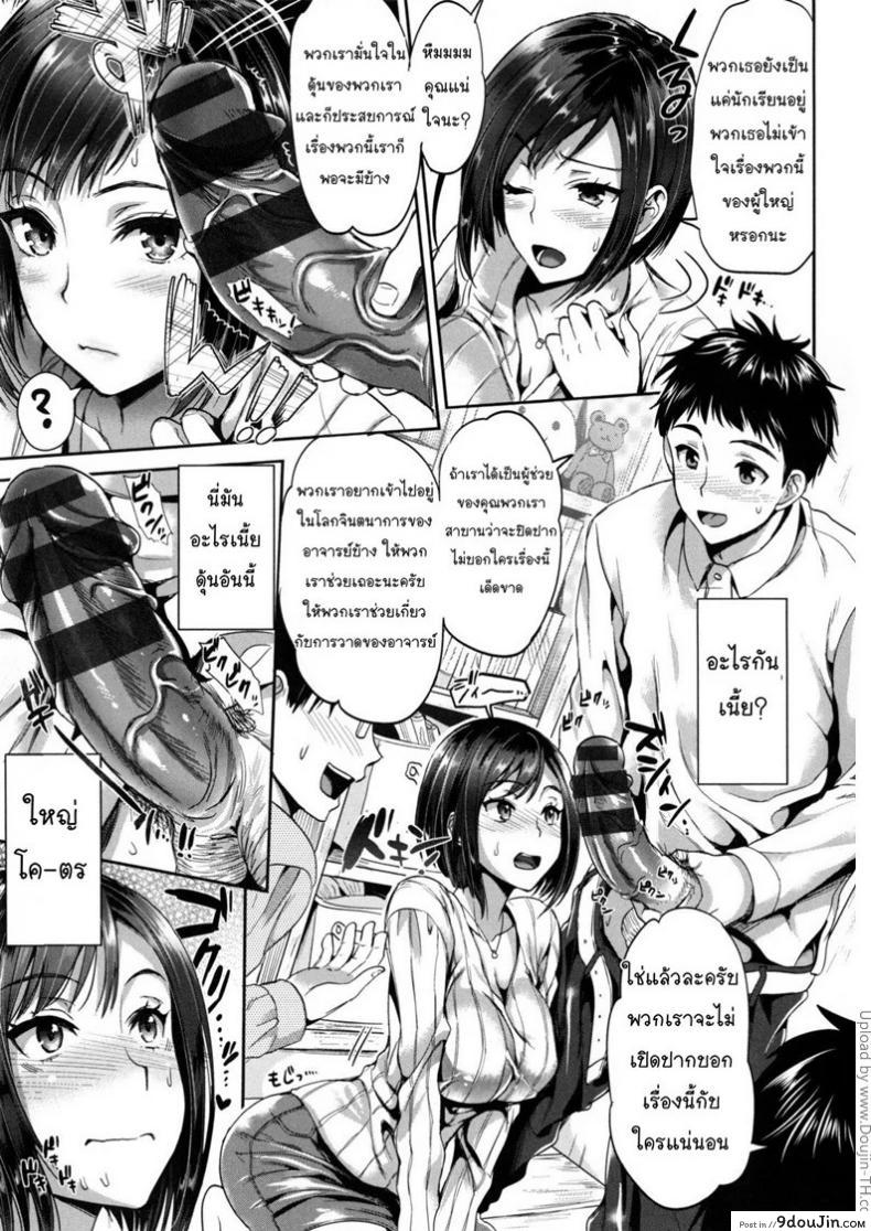 fac4ef5554f69012fe38d2f1d4e245a6