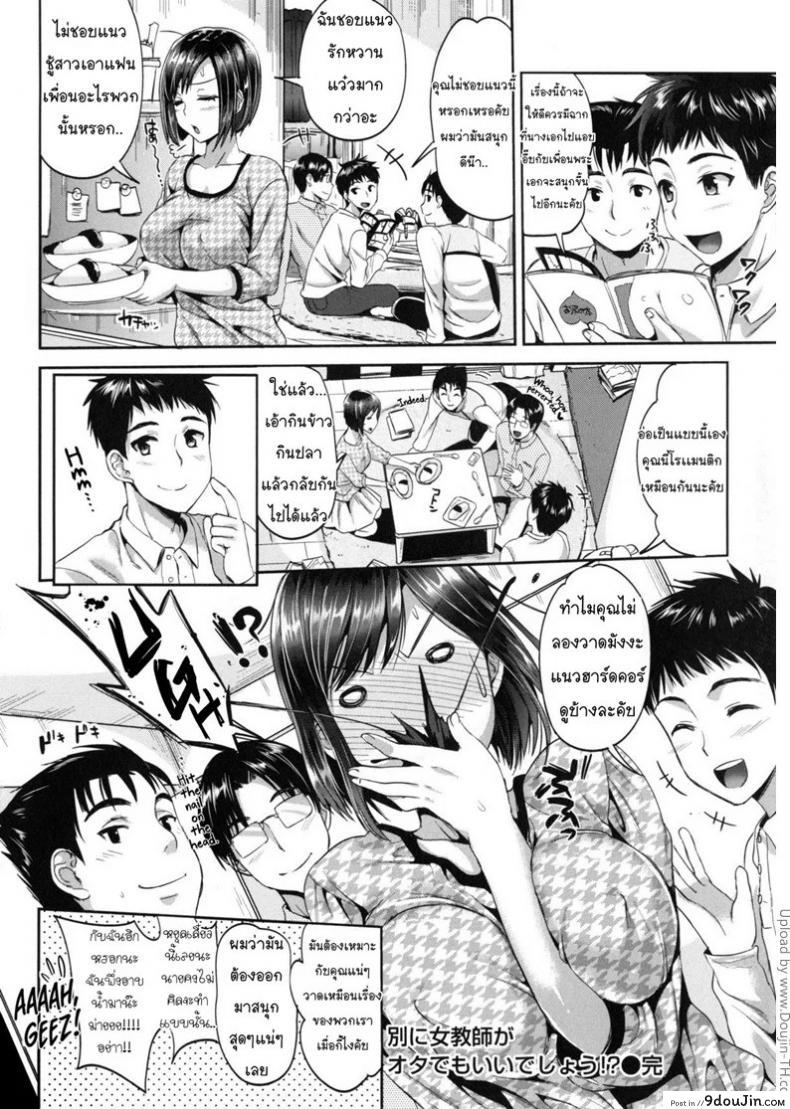 cf5793938b321b67b3b667655b375703