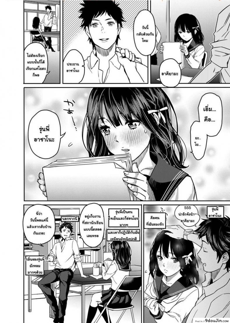 f99687dd719c4e8bc6a39e946c3d9ef7