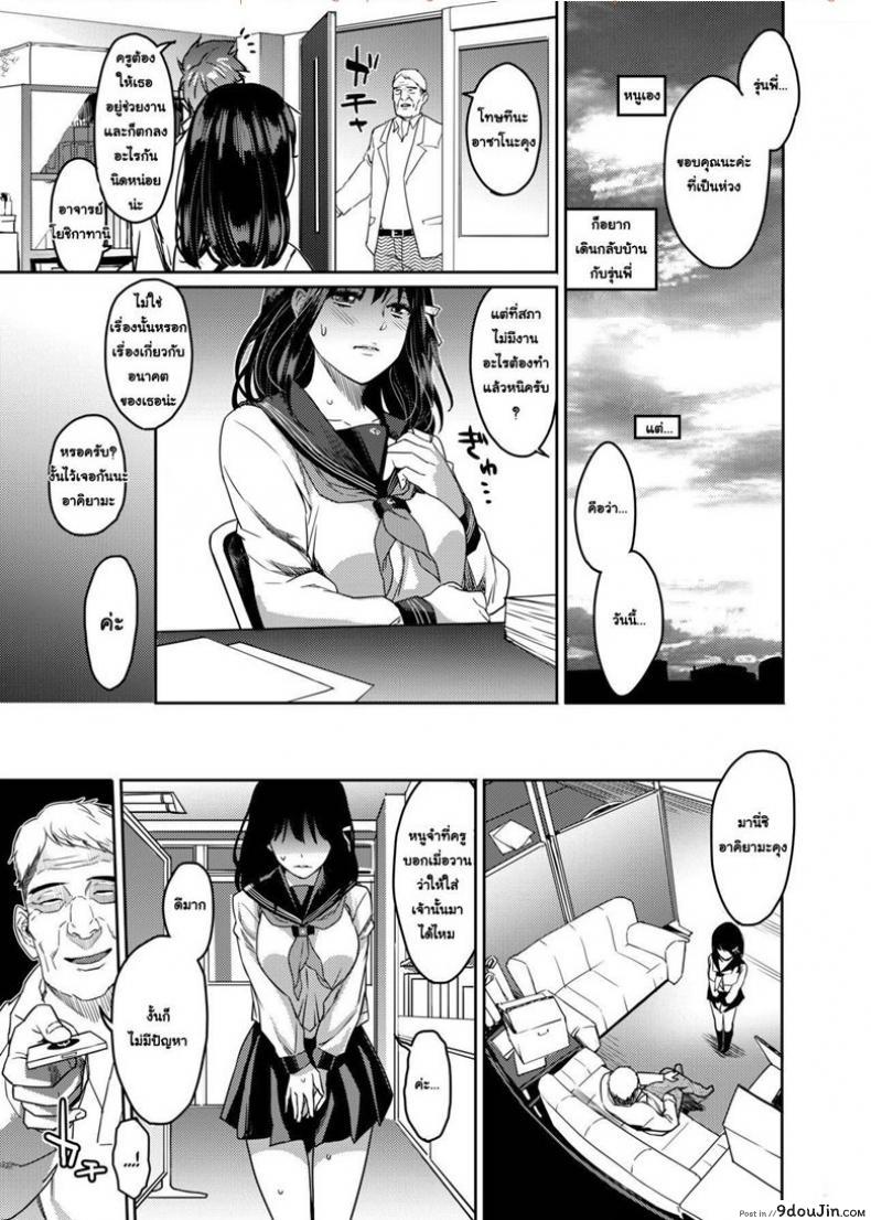 2de40e0d504f583cda7465979f958a98