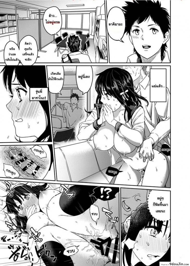 85b6f89b41cae26786ac72365fff771b