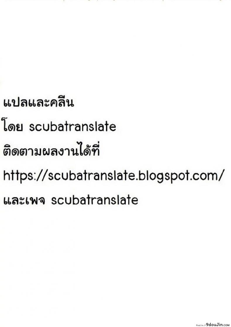 1058abae0dc372f4432cbea7fa123512