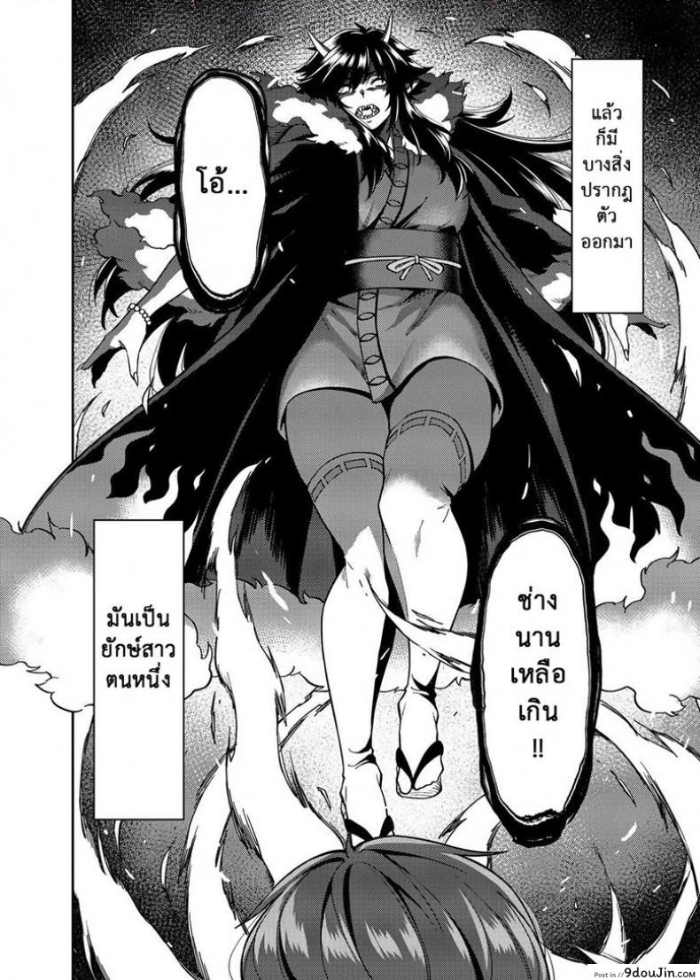 f99687dd719c4e8bc6a39e946c3d9ef7