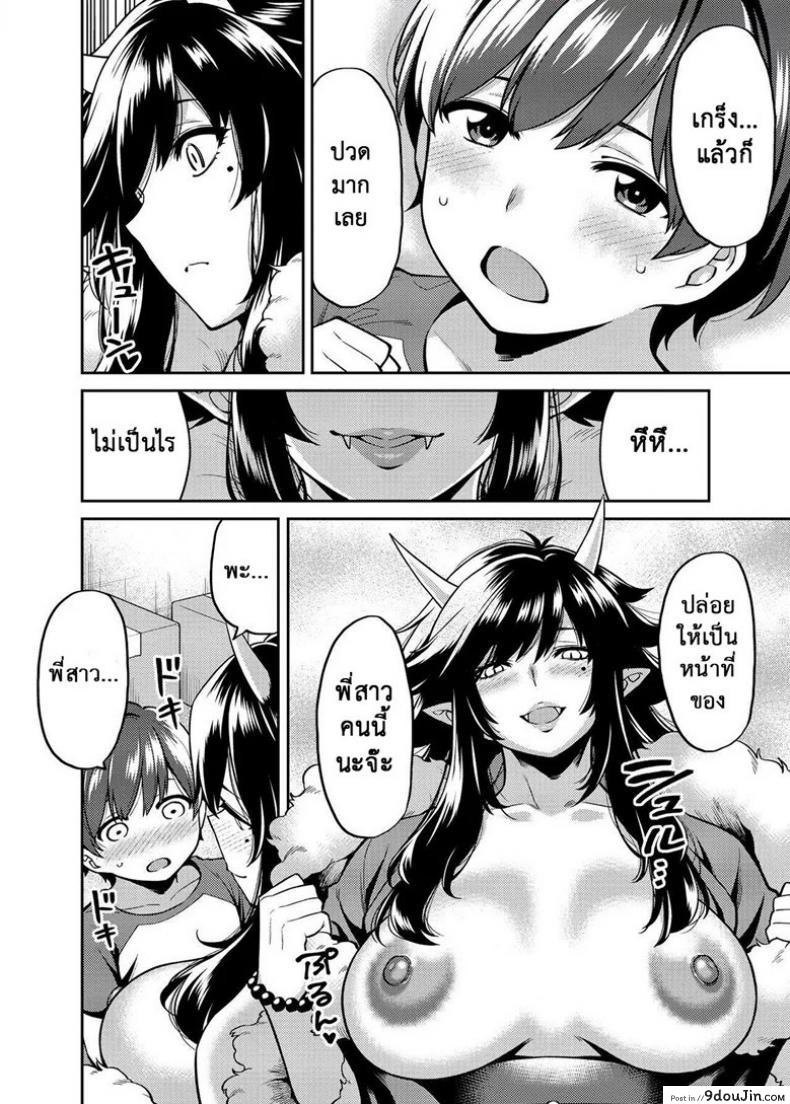 e4bde0eb46b8f32ef4b4207f5344b4d4