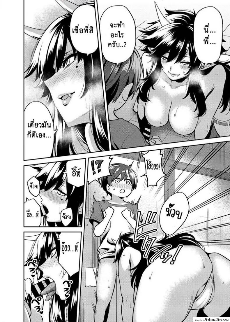 9414a8f5b810972c3c9a0e2860c07532