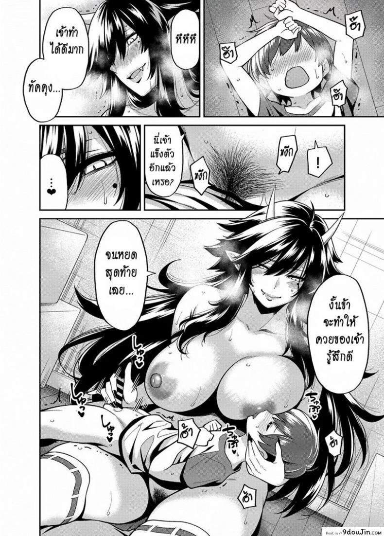 648b9906a614a4bb30c20591243c65ec