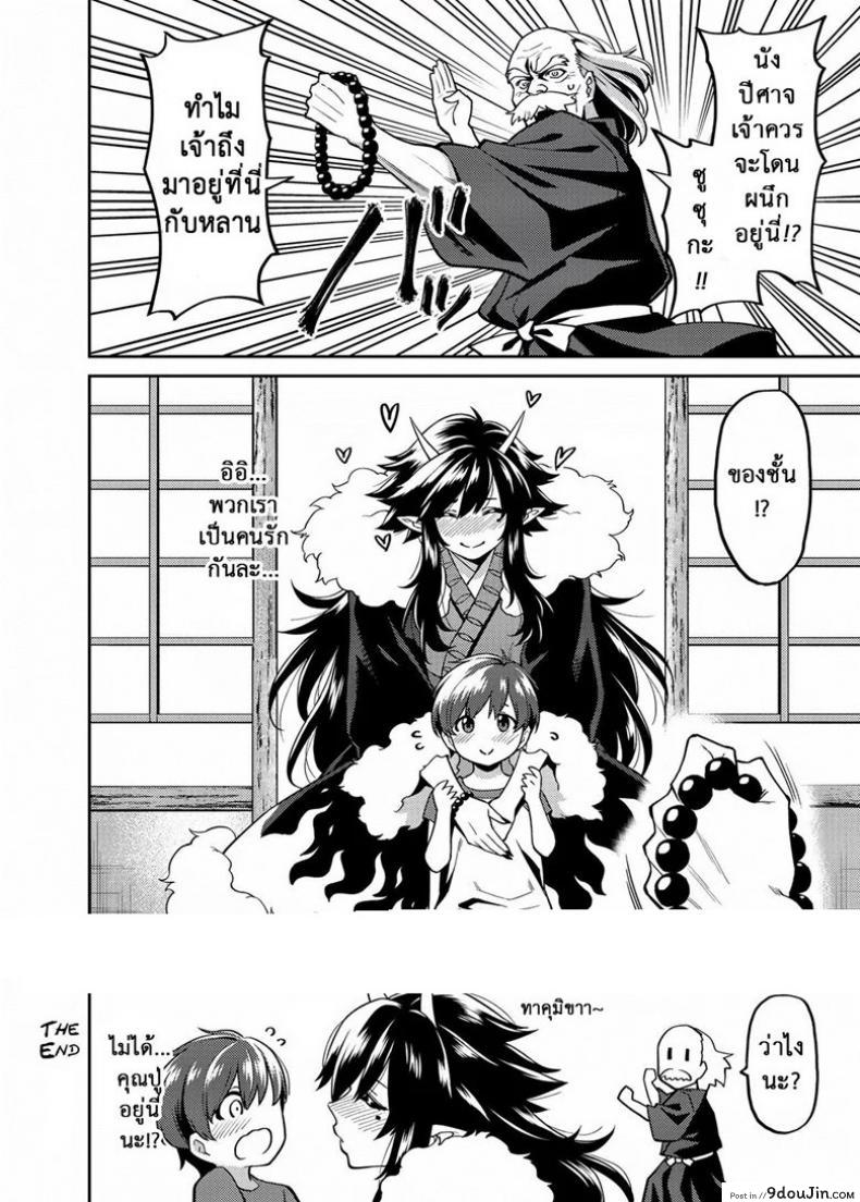 cf5793938b321b67b3b667655b375703