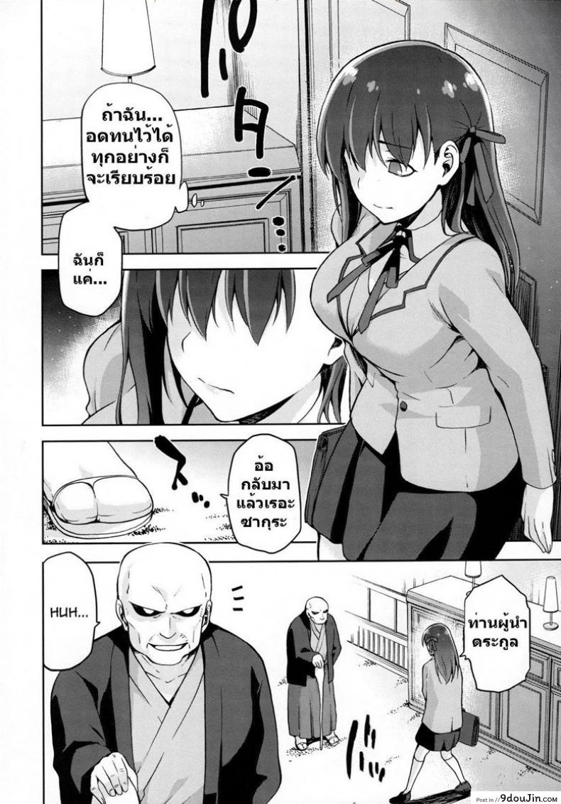 e4bde0eb46b8f32ef4b4207f5344b4d4