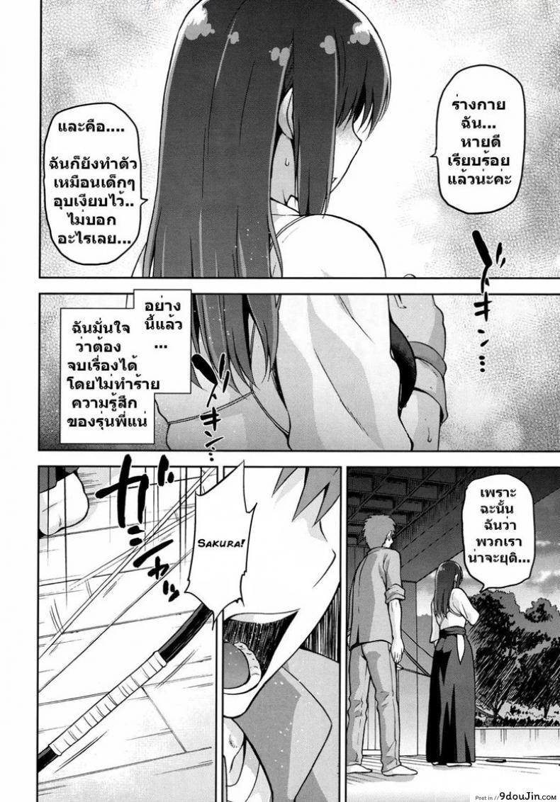 db3a17f7bcac837ecc1fe2bc630a5473