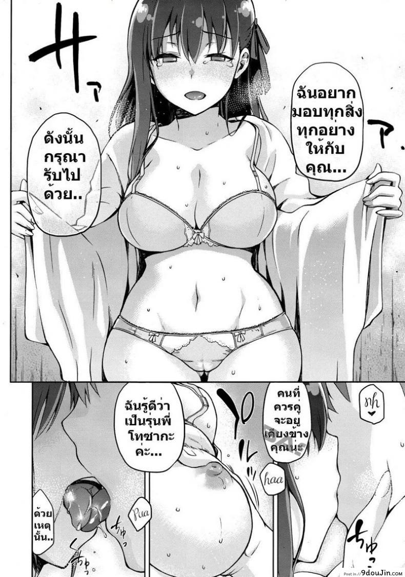 64b8299d1597b8a5c7b9cb9c88642f6c