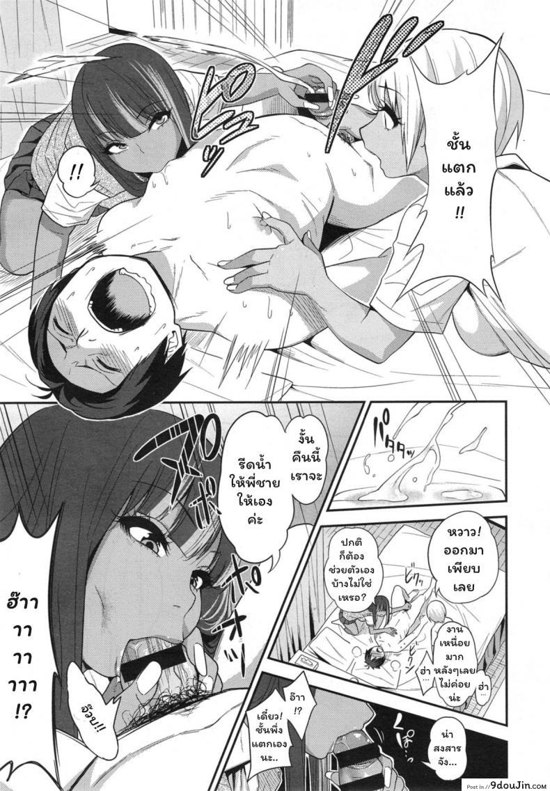 9414a8f5b810972c3c9a0e2860c07532