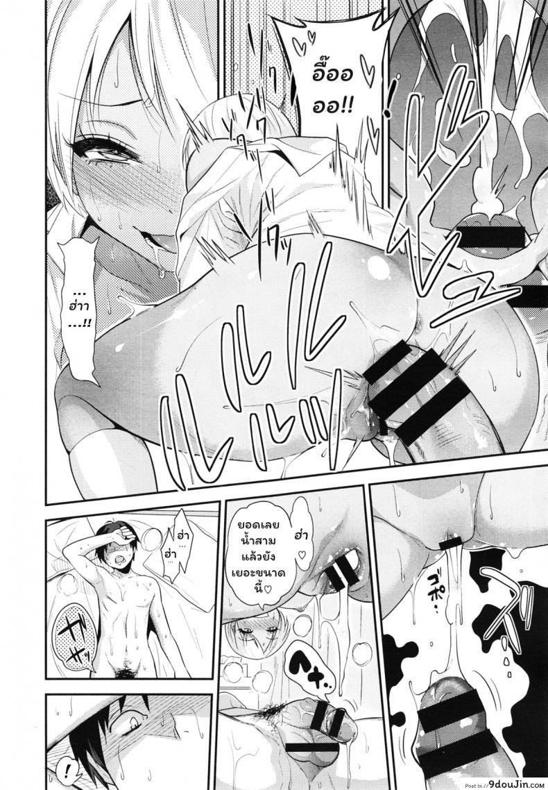 eb935669c45405844c35aafbd5fe43d7