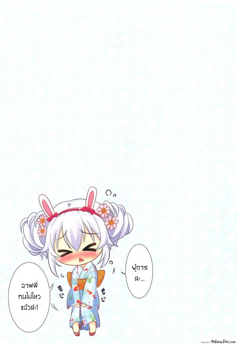 0ca561943b97fefeff232c8e567fac4c