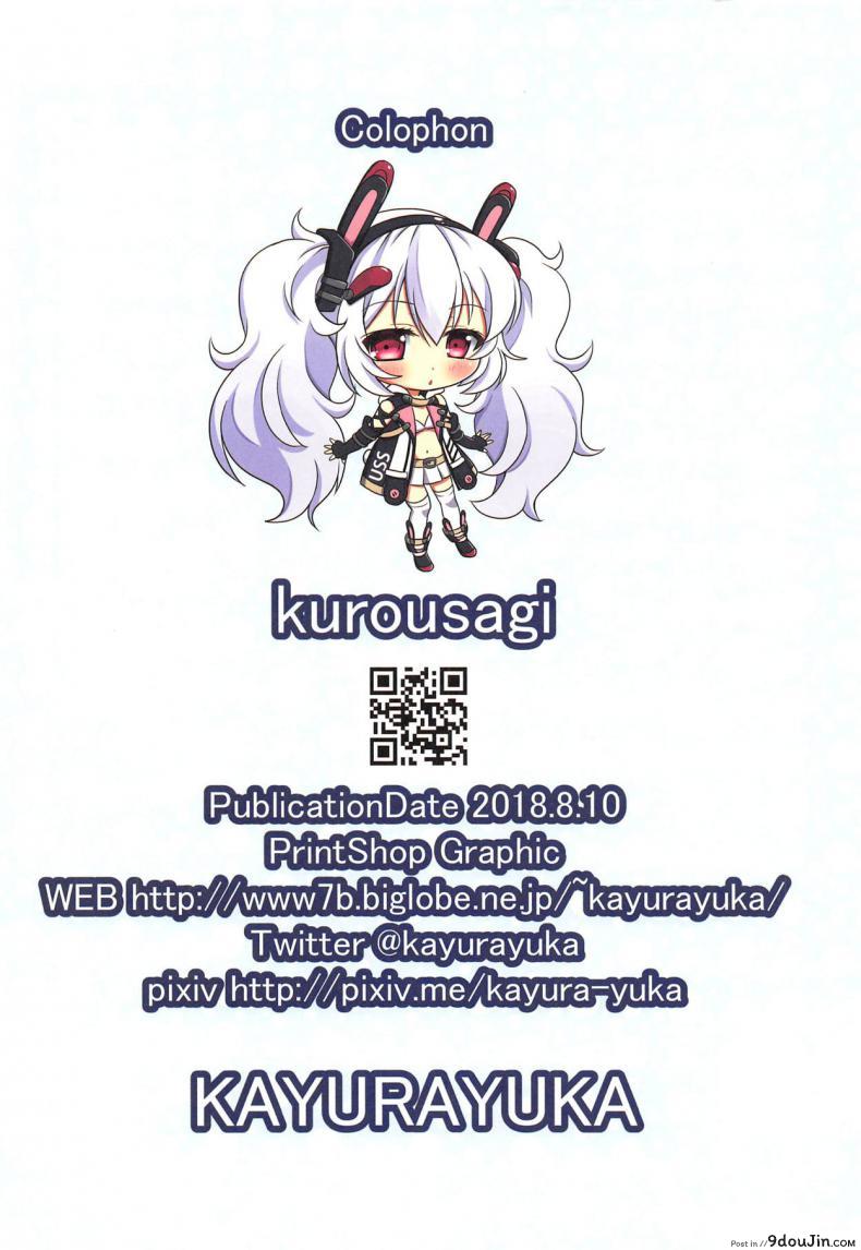 294c41e69aaa785e49873d68afe80638