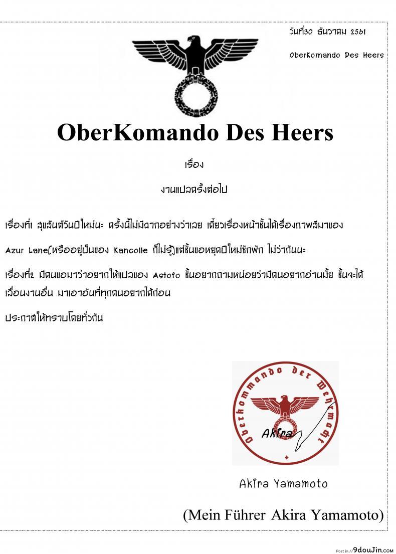 3293f84ccf8b421dc8a047b6f658d0d8