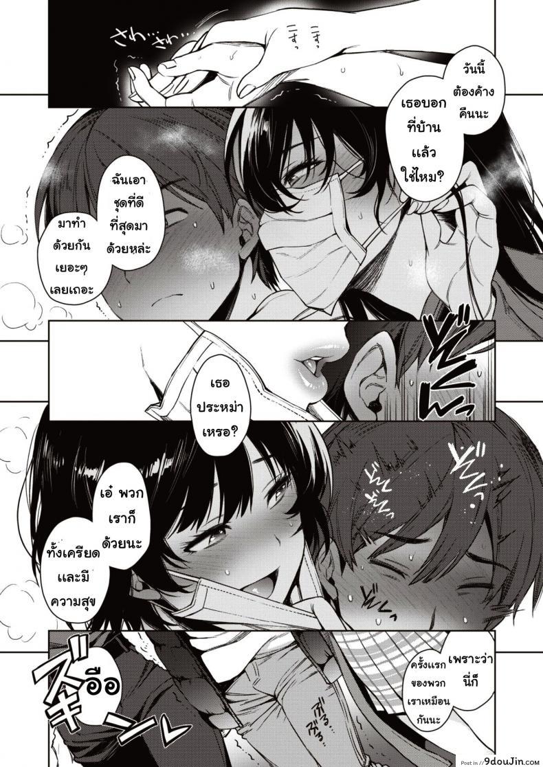 a0e34eb4a4fe3b167ada232b4519e38d