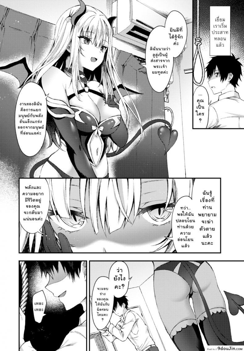 b01c2ce25e34f80d499f0488d034b00b