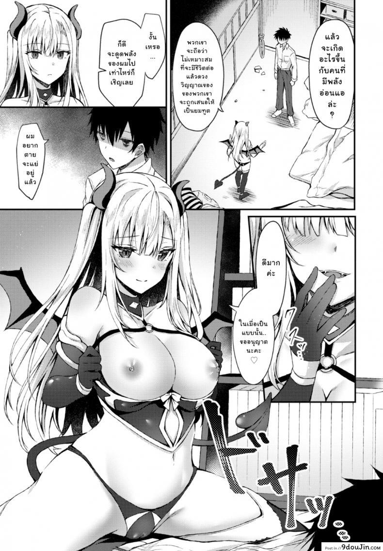 b07f55c7fd136392763729b9782f7776