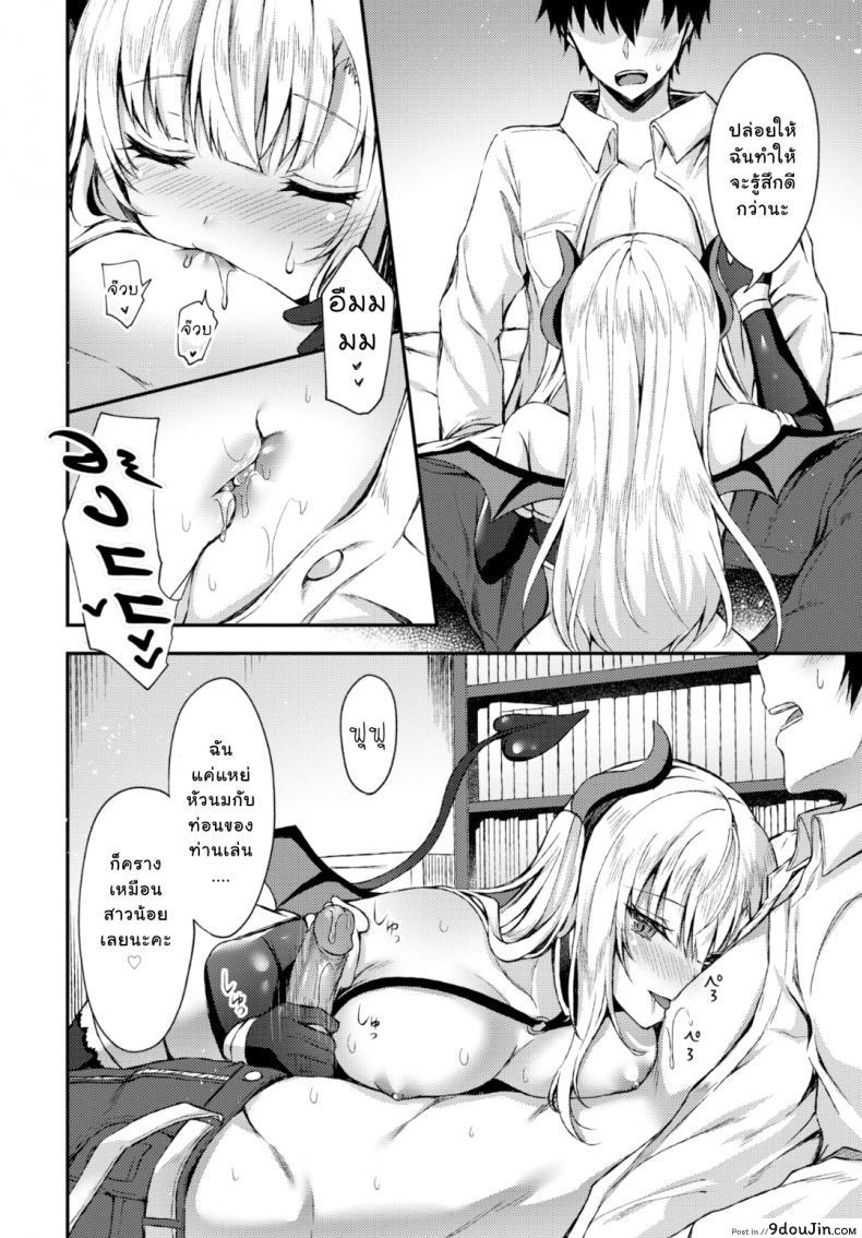 1839a2960fa639b86b4887c851fb4526