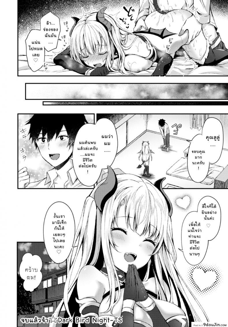 8d08368f2dbca62669d805ed09bf1881