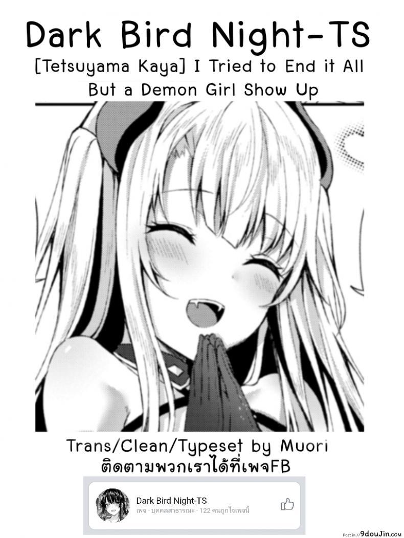 82e64a51e97001217c8e6b2b28ad1595