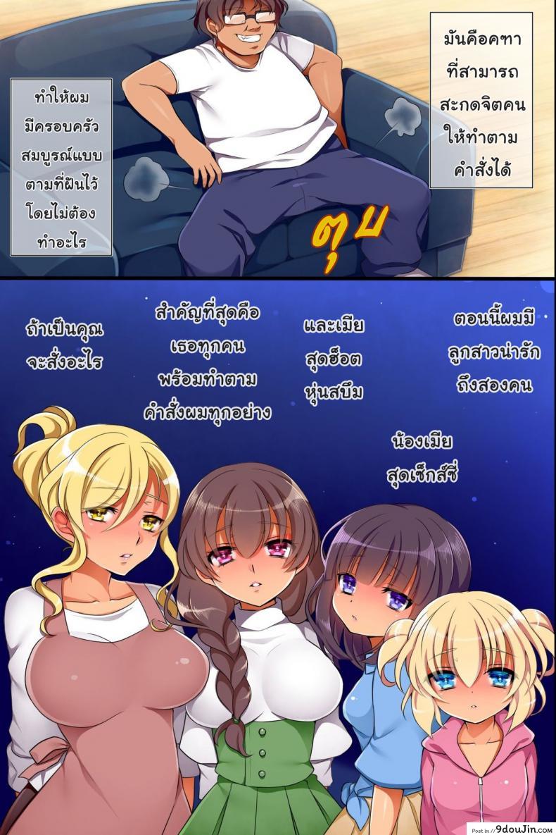 10679153688a7652fe1cc7d9f9040ddd