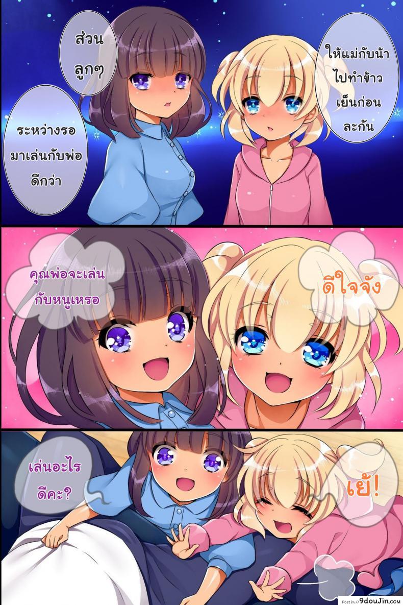 3955b0cbeeb7b17e165186d46f3b3cce