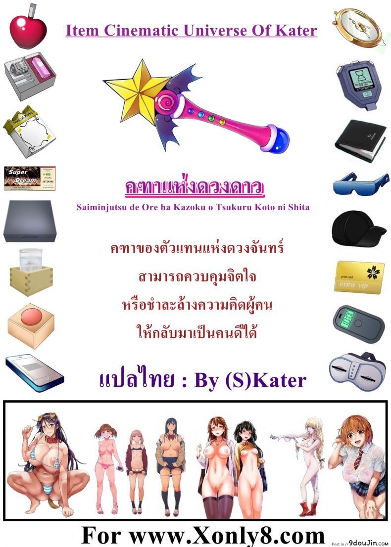 87d719e0915d5511a9e5fbe46c9b8148