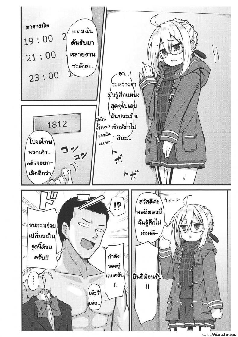 d273d702b1e6c7b181c8a4a87ea9b5cd