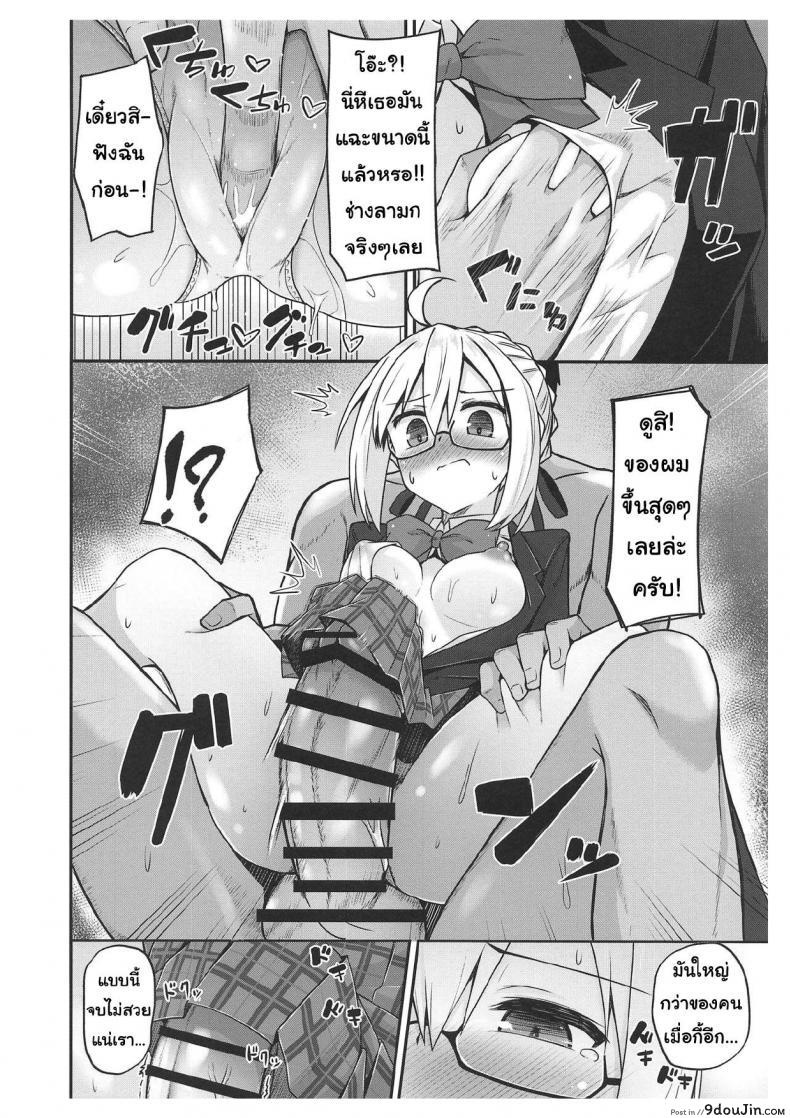 969b6baeddf4278c1ecd34e44599184a