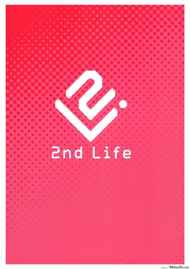 27567ab84a2d3a3109af4154745cc273