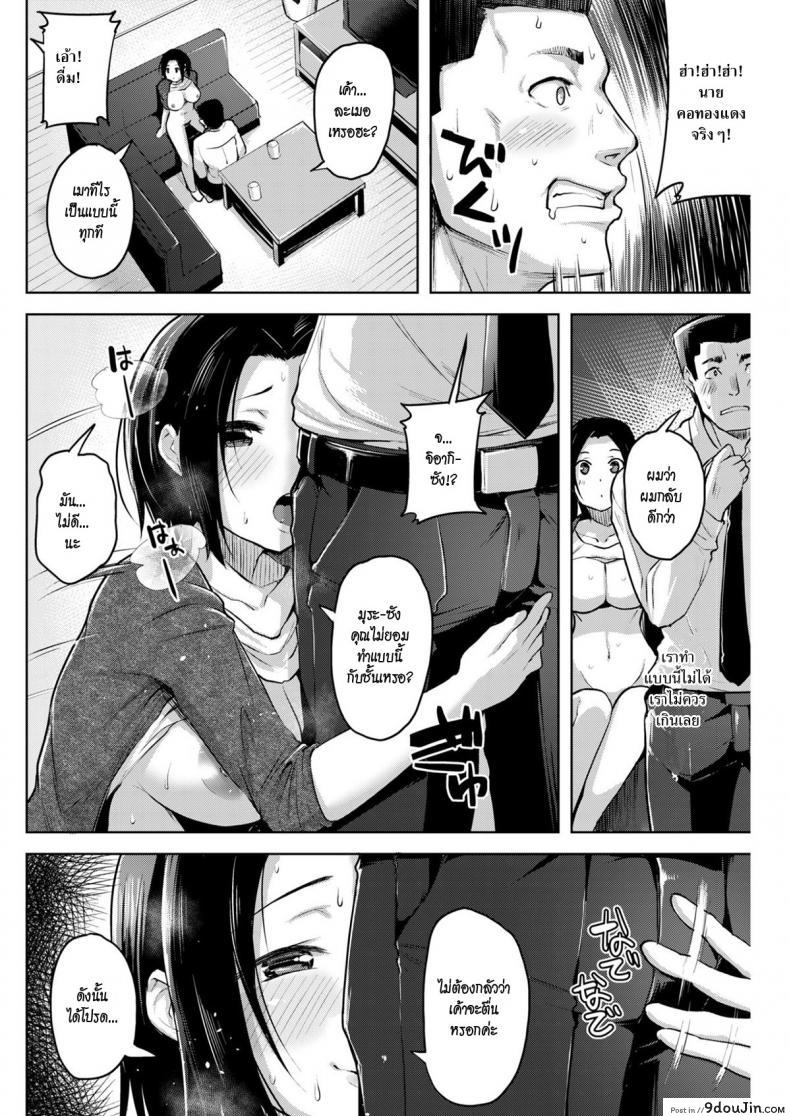 ae566253288191ce5d879e51dae1d8c3