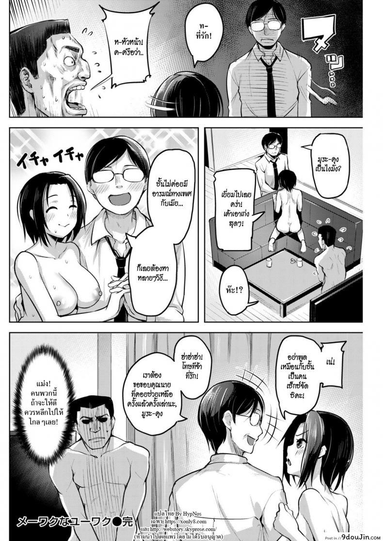 ca538c343179bf0fbdfab6cd10469afd