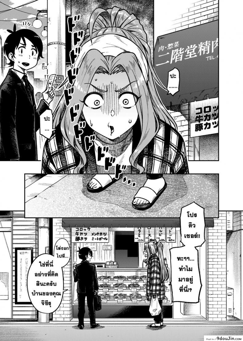 3fb5ed13afe8714a7e5d13ee506003dd